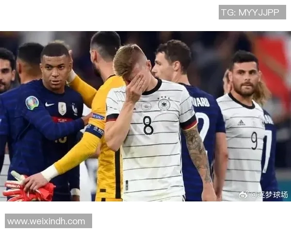 法国与德国足球赛历史交锋记录及战绩分析 法国与德国足球赛历史交锋记录及战绩分析