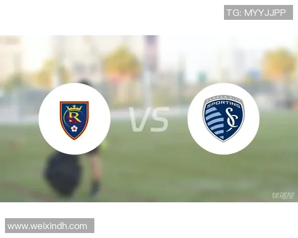 皇家盐湖城与堪萨斯城竞技精彩对决赛果揭晓分析